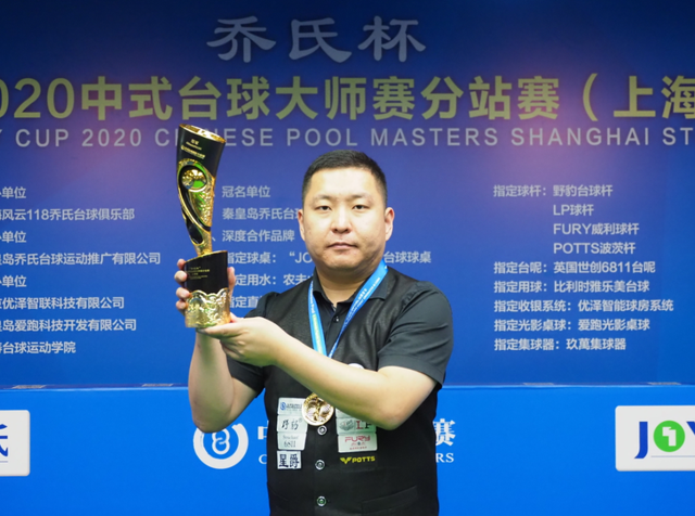 情况并不严 情况并不严