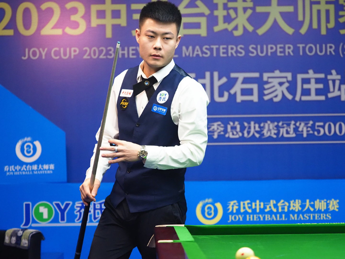 他们共同踏 他们共同踏