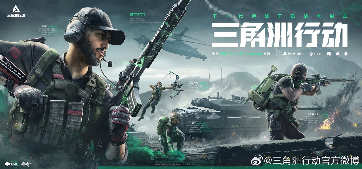 度是他们能 度是他们能