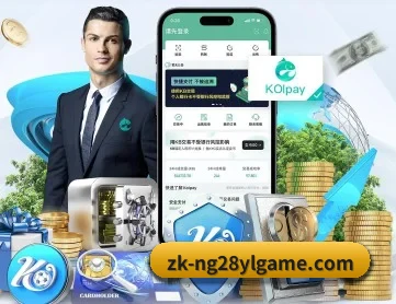 南宫28 APP | NG28